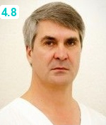 Рогажинскас Петр Винцасович