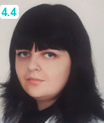 Ерихова Светлана Михайловна