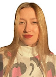 Волкова Ева Олеговна